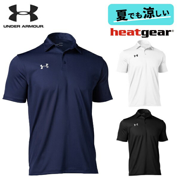 アンダーアーマー ポロシャツ メンズ アンダーアーマー ポロシャツ 半袖 ヒートギア メンズ トレーニング フィットネス スポーツ UA TEAM ARMOUR POLO heatgear UNDER ARMOUR 1314092