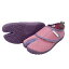 ビブラム ゆび助 - YUBISUKE -|23K0102 Pink / Purple ピンクパープル キッズ 子どもシューズ 靴 5,940円