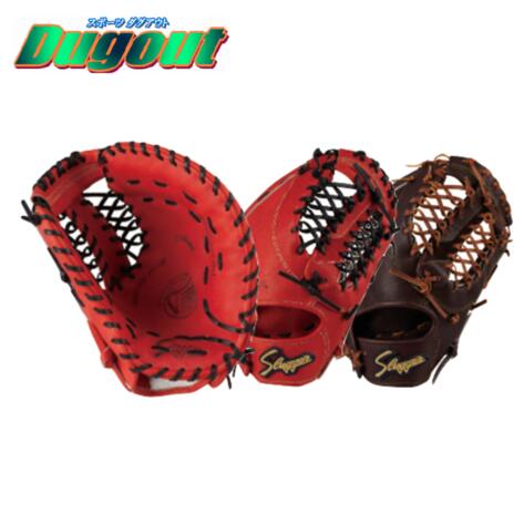 Rakuten - 野球 【湯もみ加工無料】【ラベル交換可能】久保田スラッガー硬式ファーストミットFP-36 一塁手 ファースト 硬式ミット グローブ 大人 右投げ 左投げ CRオレンジ×ブラック バーガンディ×タン