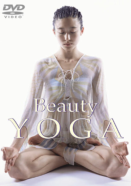 ハタ（HATAS）DVD Beauty YOGA 1 DMSM5762