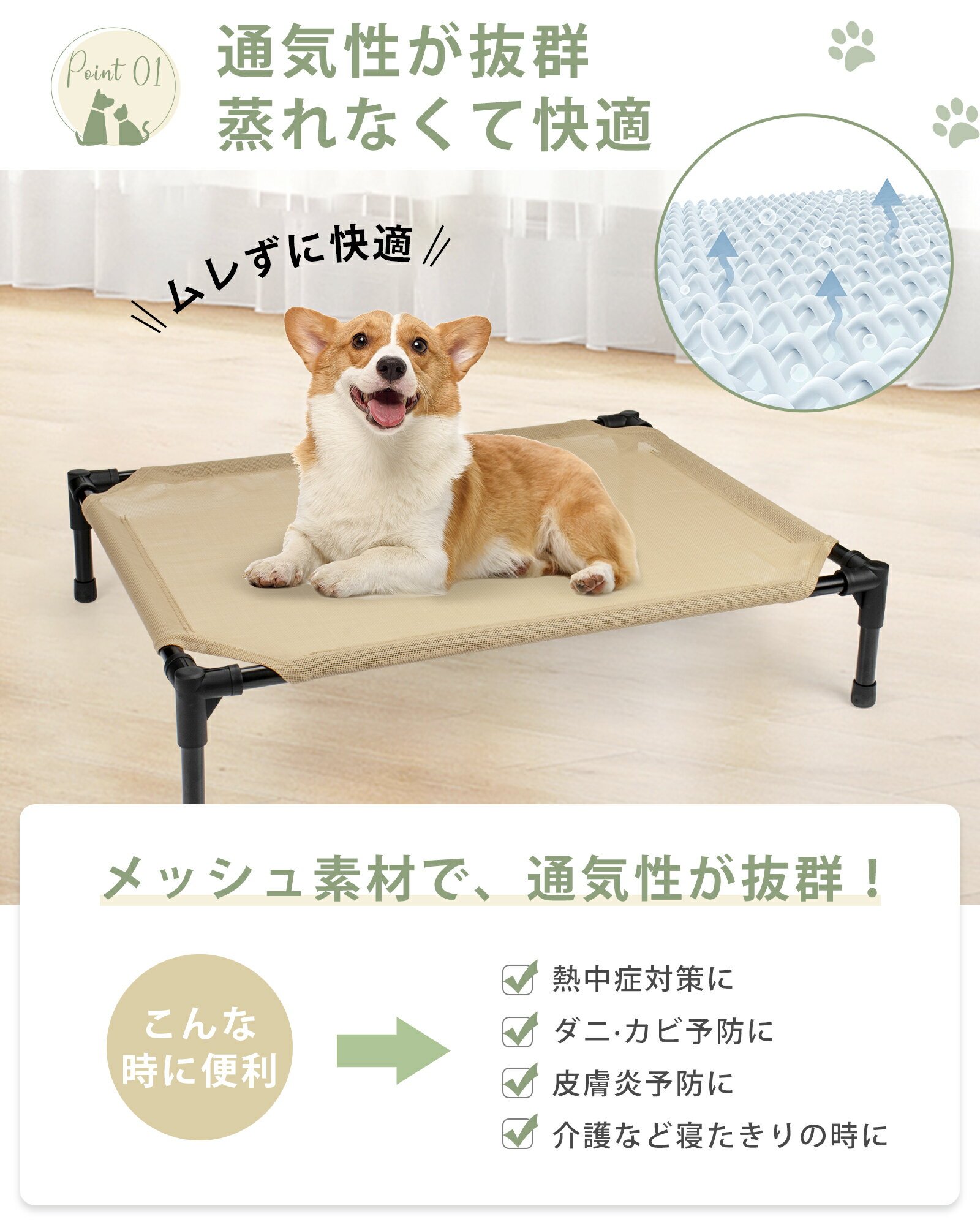 ���������ݥ����Ѥ�10%OFF�����ɥå����å� �ڥåȥ٥å� ���դ����åȷ� �� �����륷������ ���� �淿 �緿�� ����ץ� �٥å� ������ ���� �ڥå��� ���դ� ����ѥ��� ��Ǽ��ǽ �ڥåȥ٥å� �ڥåȥ��ե��� ���襤�� �٥å� ��� S M L ���� ������ �̵���ȴ�� ���