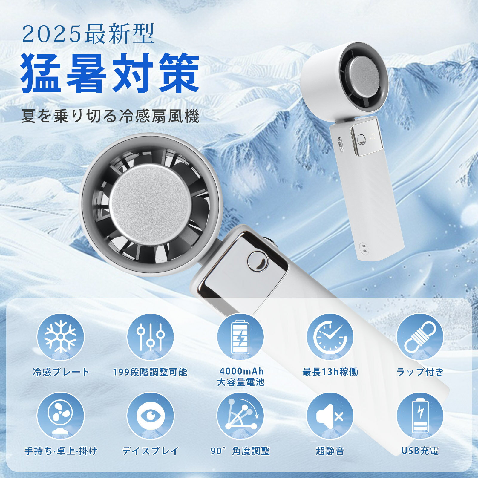 ＼在庫一掃!クーポンで10%OFF!/ハンディ...の紹介画像2