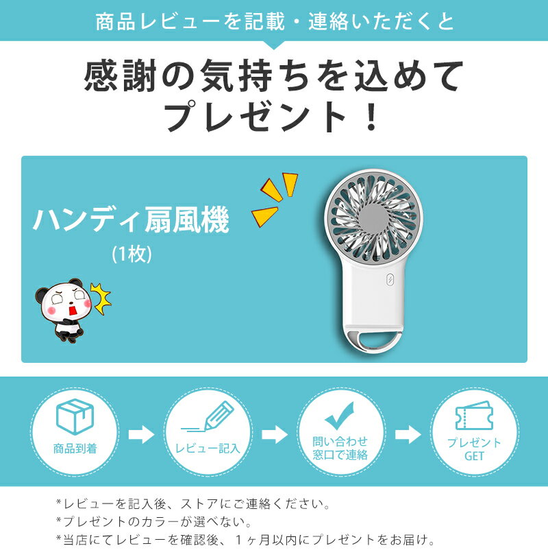 ＼★クーポン利用で10%OFF★／★敷きパッド一体型★ボックスシーツ ひんやり 接触冷感 ...