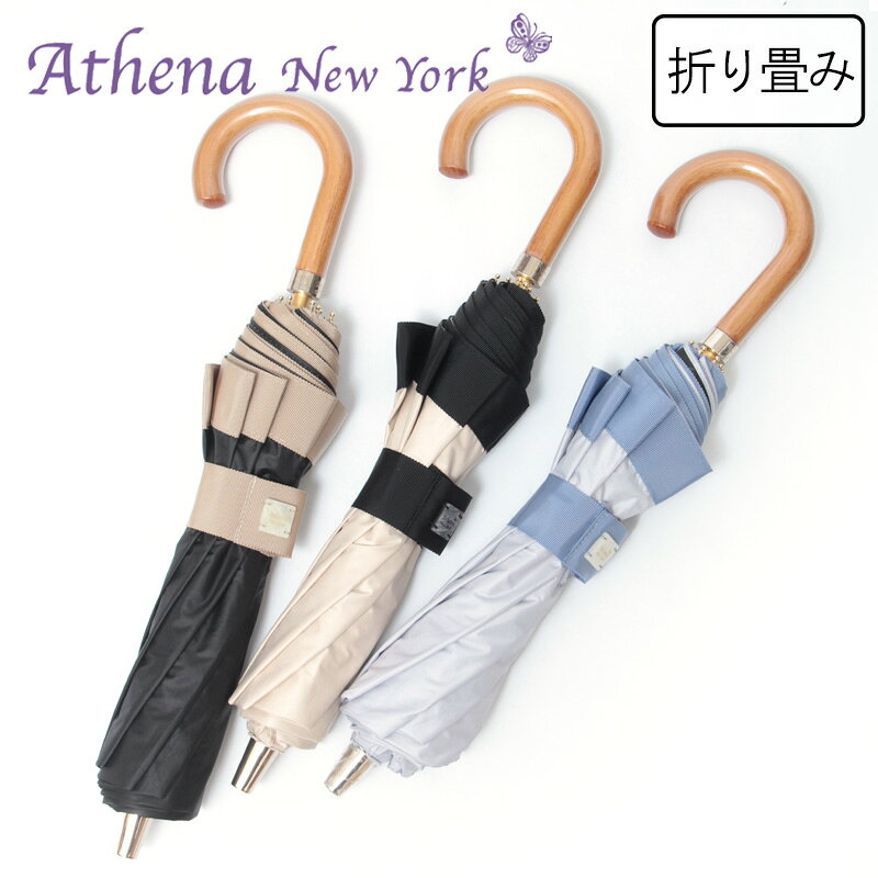 Rakuten - アシーナニューヨーク 傘 athena new york 晴雨兼用 折りたたみ傘 日傘 雨傘 Multi Camila マルチ カミラ レディース any-37p ★