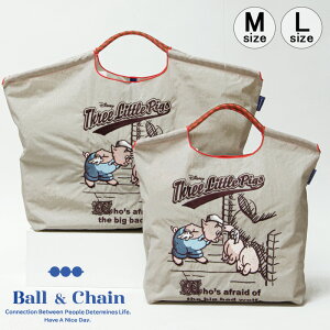 【正規品】ボールアンドチェーン エコバッグ ball&chain 3匹の子豚 パステルグレー ディズニー Mサイズ Lサイズ ショッピングバッグ トートバッグ A4 刺繍 ball and chain