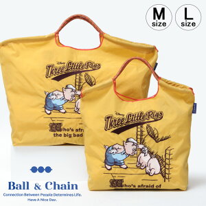【正規品】ボールアンドチェーン エコバッグ ball&chain 3匹の子豚 イエロー ディズニー Mサイズ Lサイズ ショッピングバッグ トートバッグ A4 刺繍 ball and chain