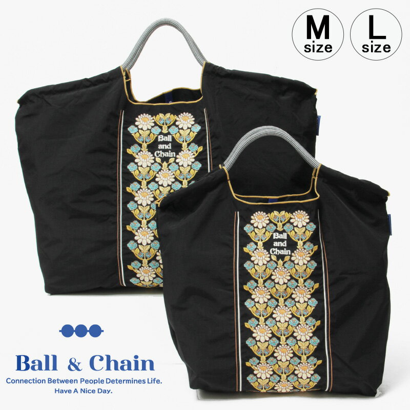 【正規品】ボールアンドチェーン エコバッグ ball&chain フラワーライン FLOWER LINE ブラック BLACK オリジナル Mサイズ Lサイズ ...