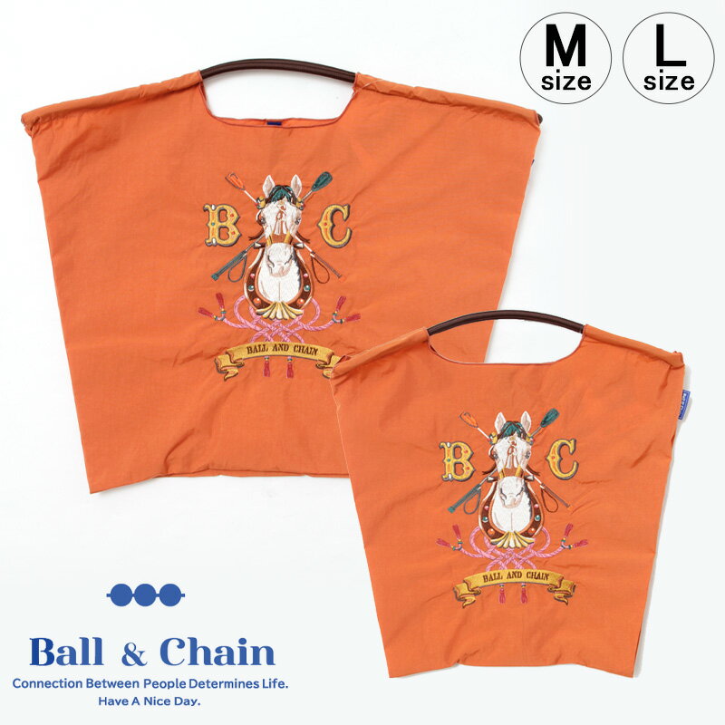 【正規品】ボールアンドチェーン エコバッグ ball&chain ホースシュー HORSE SHOE 馬 オレンジ オリジナル Mサイズ Lサイズ ショッピング...