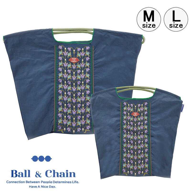 Rakuten - 【正規品】ボールアンドチェーン エコバッグ ball&chain フラワーライン FLOWER LINE2 ネイビー NAVY オリジナル Mサイズ Lサイズ ショッピングバッグ トートバッグ A4 刺繍 ball and chain