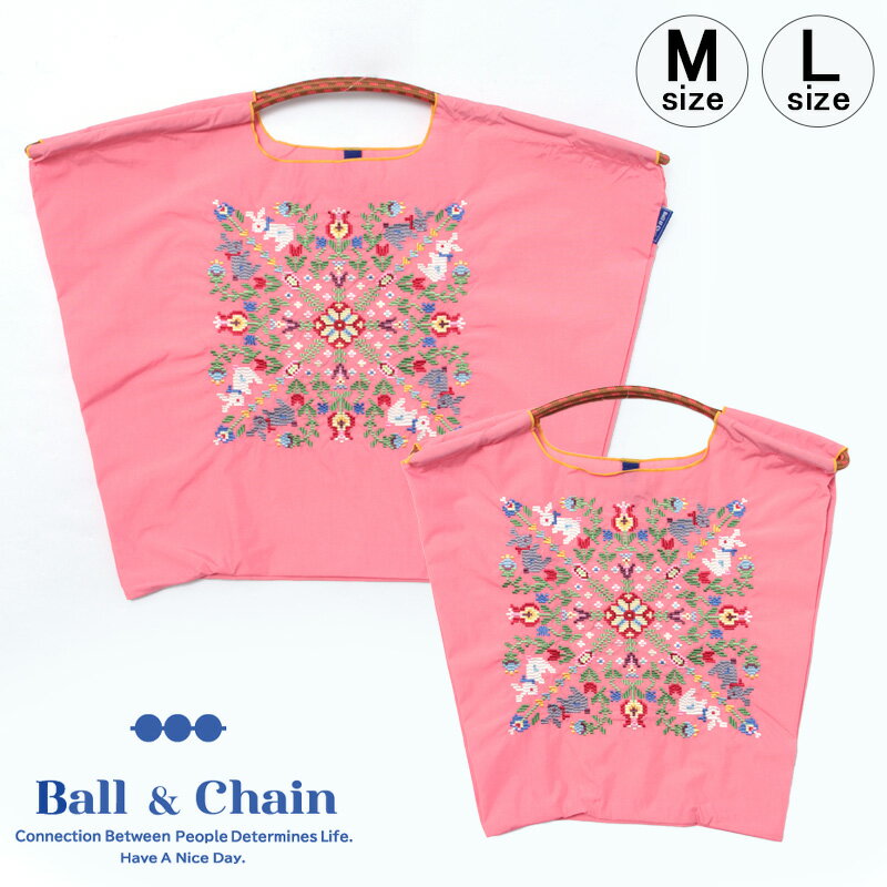 【正規品】ボールアンドチェーン エコバッグ ball&chain ウィズフラワー WITH FLOWER ライトピンク L.PINK オリジナル Mサイズ Lサイズ ショッピングバッグ トートバッグ A4 刺繍 ball and chain