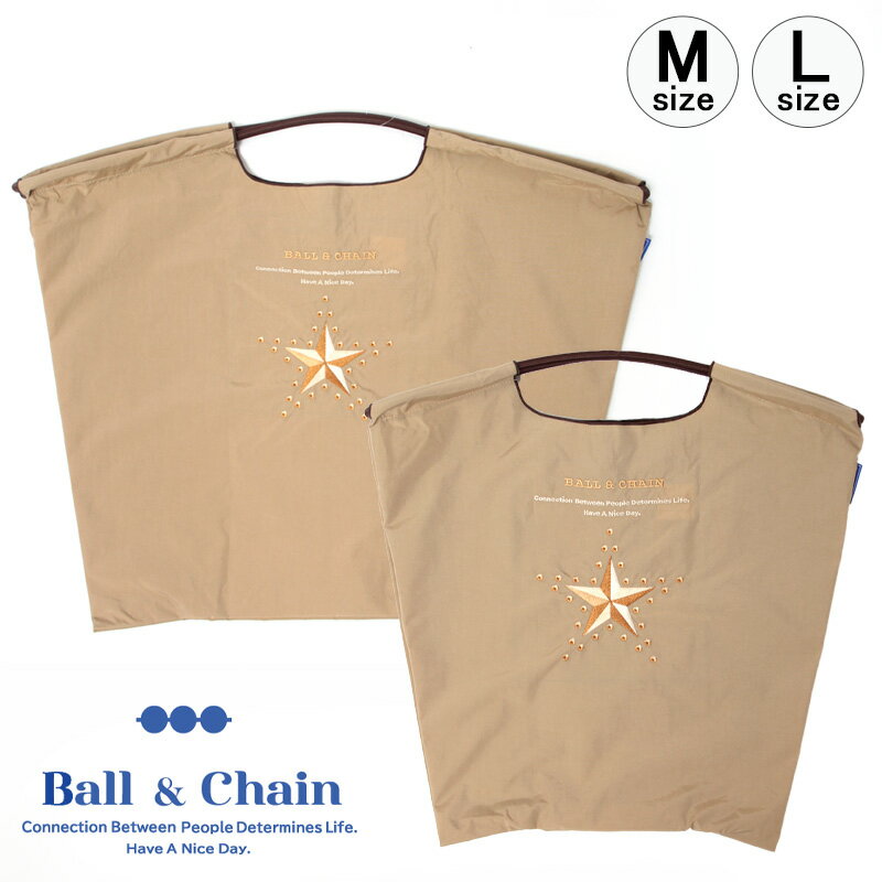 Rakuten - 【正規品】ボールアンドチェーン エコバッグ ball&chain THE FIRST STAR ファーストスター TAN タン オリジナル Mサイズ Lサイズ ショッピングバッグ トートバッグ A4 刺繍 ball and chain