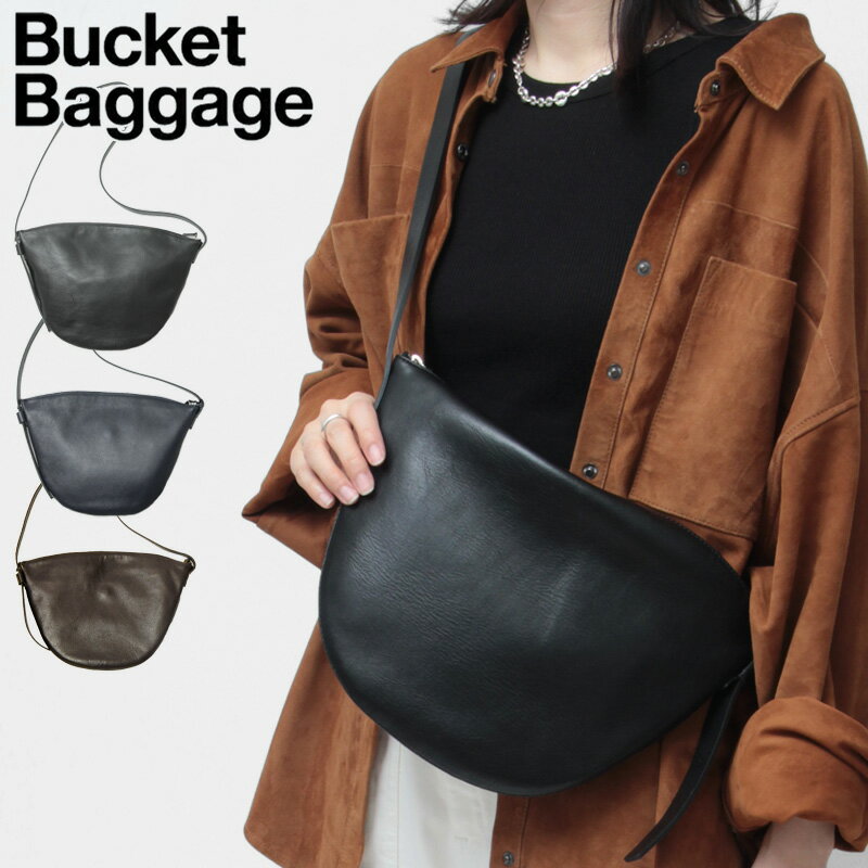 Rakuten - Bucket Baggage バケットバゲージ バッグ ショルダーバッグ ボディバッグ orange piece shoulder Large レザー 肩掛け 斜めがけ レディース BB25LBG002 ★