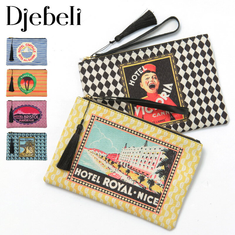 Rakuten - DJEBELI ポーチ ジェベリ フラットポーチ プリントジップポーチ クラッチバッグ プリント タッセル ストラップ付 ヴィンテージ風 レトロ 総柄 幾何学模様 ボーダー 防水 キャンバス 軽量 コスメポーチ トラベル 贈り物 ギフト ユニセックス メンズ レディース 2358SP