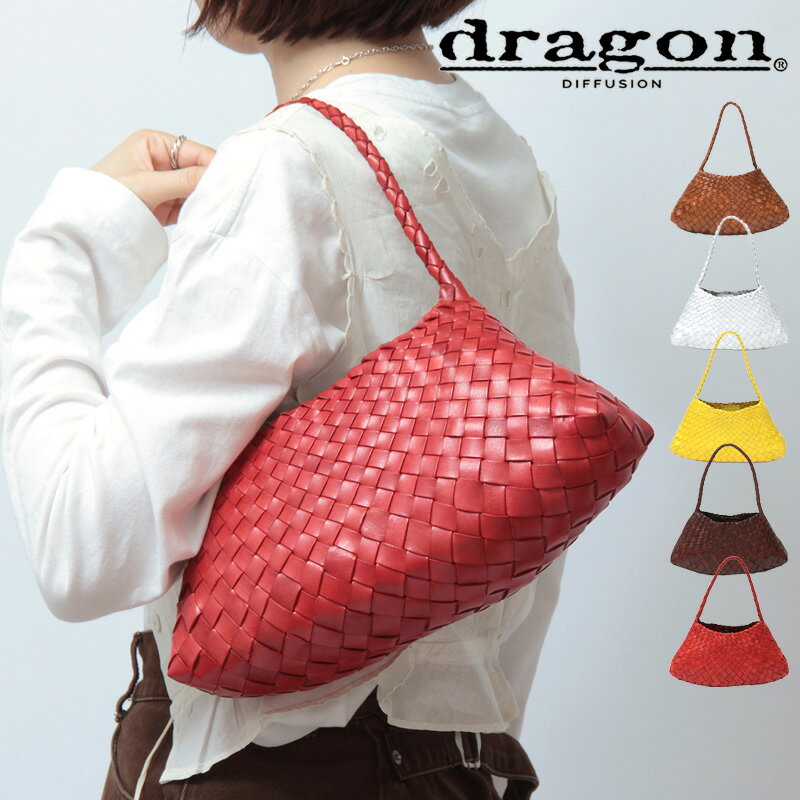 Rakuten - 【正規品】ドラゴン バッグ DRAGON DIFFUSION レザー メッシュバッグ ハンドバッグ ミニバッグ 肩掛け レディース ドラゴンディフュージョン ROSANNA 8943 ★