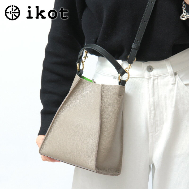 Rakuten - IKOT バッグ イコット ハンドバッグ 2way 斜めがけ 配色 本革 レディース IK125305 ★