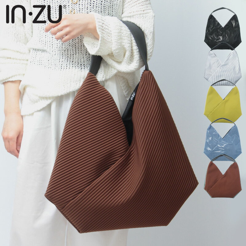 Rakuten - IN.ZU バッグ インズー ショルダーバッグ ワンショルダー 肩がけバッグ 軽量 A4 横入れ レディース BEVEL BAG ★