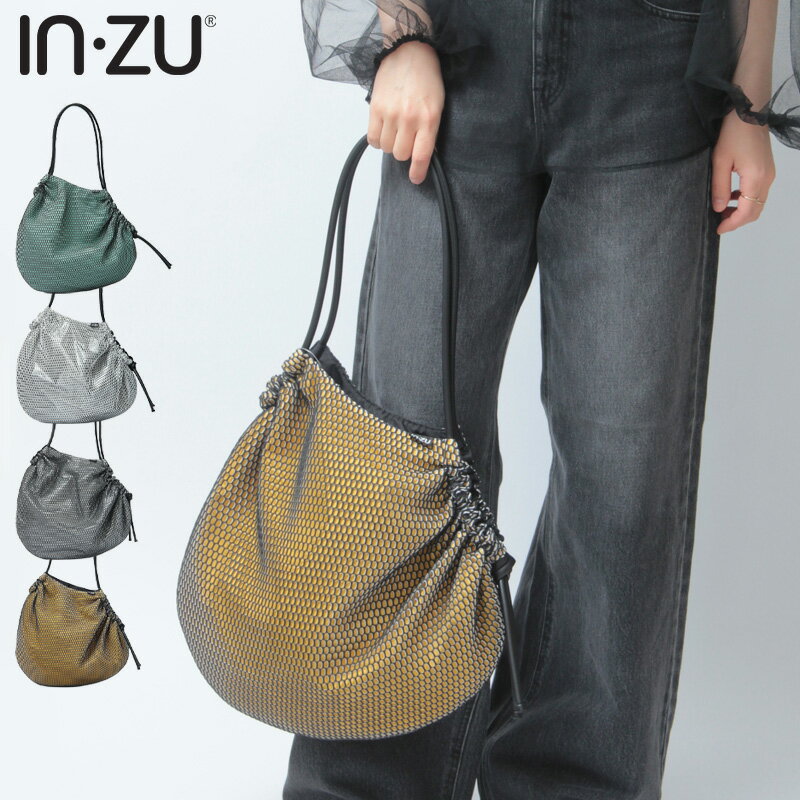 Rakuten - IN.ZU バッグ インズー トートバッグ 肩がけバッグ メッシュ 軽量バッグ アシンメトリー レディース COCCO BAG ★