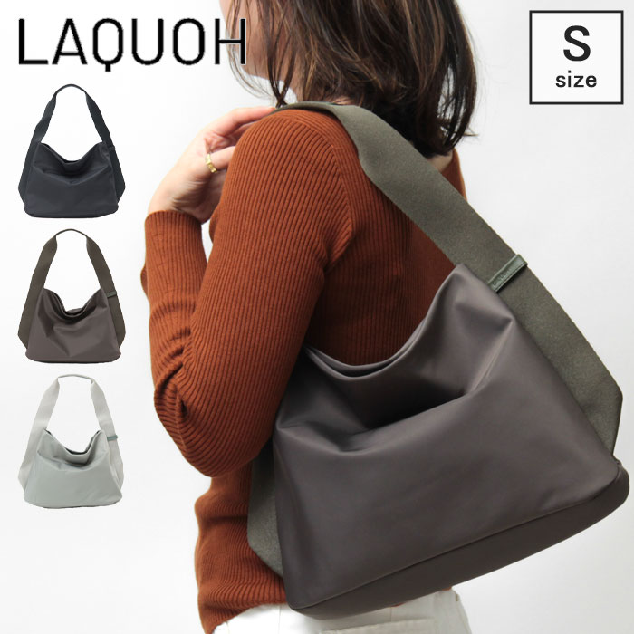 【30％OFF】ラクーオ バッグ LAQUOH ショルダーバッグ 軽い 撥水 肩掛け ナイロン ワンショルダー S レディース NED-031600 セール 【返品不可】