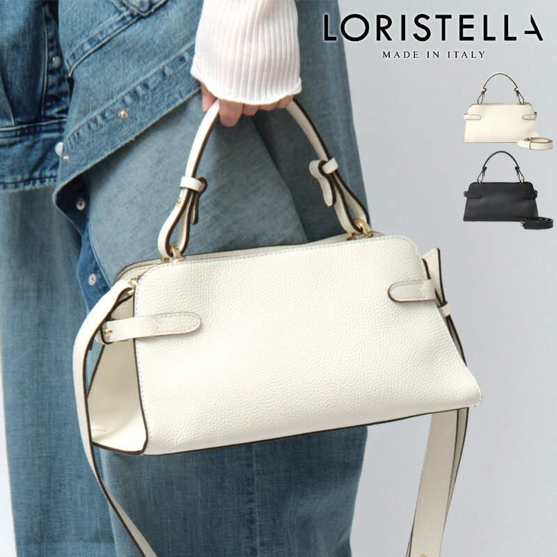 Rakuten - ロリステッラ バッグ LORISTELLA ハンドバッグ 横長バッグ 2way 斜めがけ イタリア製 本革 レディース MATILDA 3067D ★