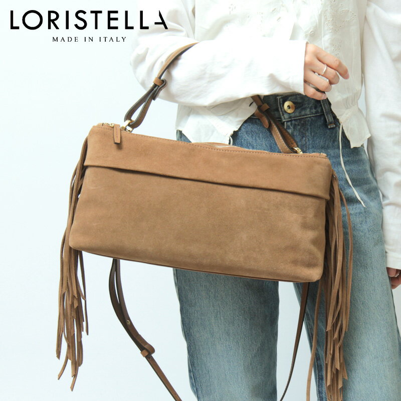 Rakuten - ロリステッラ バッグ LORISTELLA ハンドバッグ フリンジ スエード 2way 斜めがけ イタリア製 本革 レディース ISO 3171CA ★