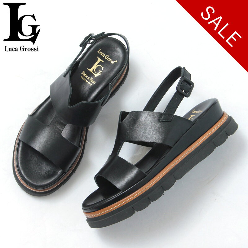LUCA GROSSI ルカグロッシ サンダル 厚底 バックストラップ 本革 レディース L059S セール 