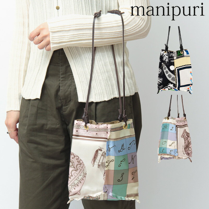Rakuten - manipuri バッグ マニプリ スカーフバッグ プリント リバーシブルプリントトートバッグ S ミニバッグ ショルダーバッグ シルク 軽量 肩がけ日本製 レディース scarf bag s ★