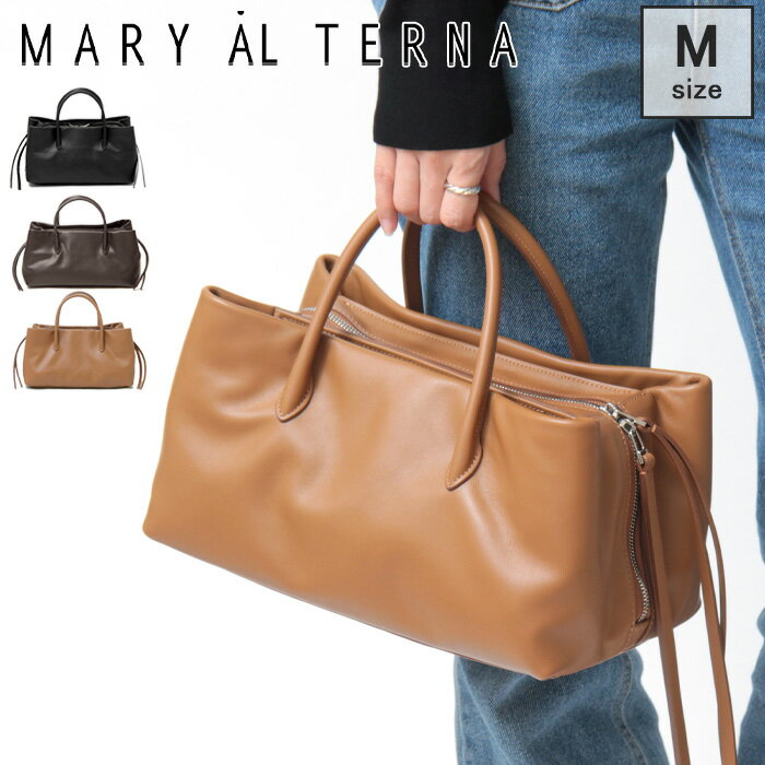 Rakuten - メアリオルターナ バッグ MARY AL TERNA トートバッグ ボストンバッグ 本革 利休バッグ レディース RIKYU MA42 02BG-51 ★