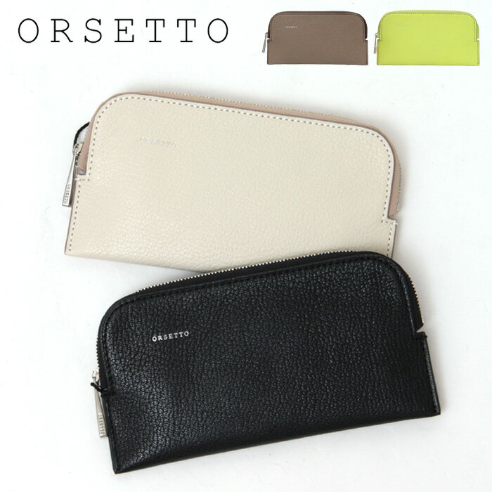 Rakuten - オルセット 財布 orsetto 長財布 薄い スリムウォレット フラグメントケース マルチケース 本革 capre レディース 03-005-19 ★