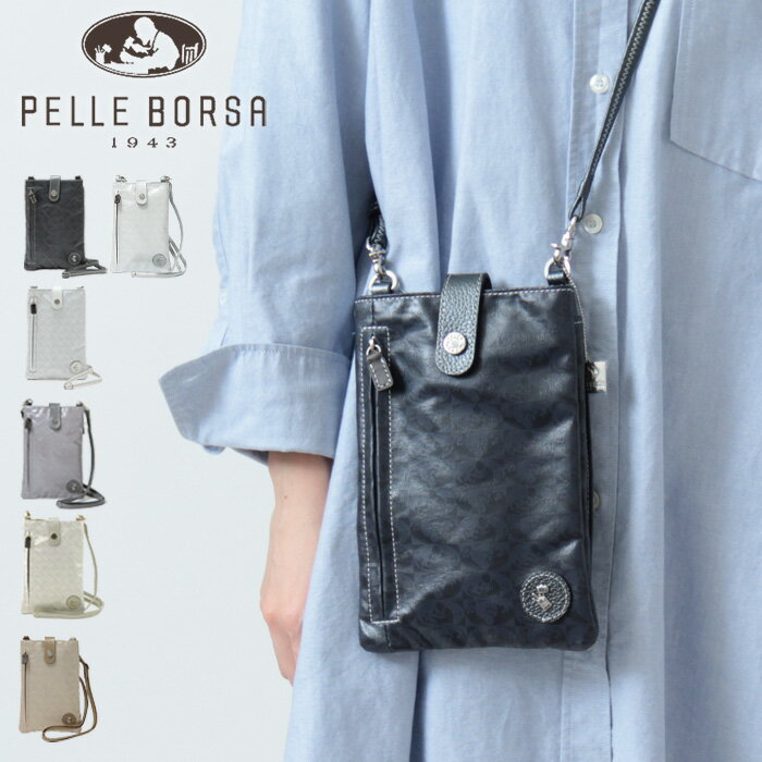 Rakuten - 【10％クーポン】ペレボルサ バッグ アライブ PELLE BORSA ショルダーバッグ ポシェット ミニショルダーバッグ 斜めがけ alive 軽量 撥水 pelleborsa レディース 4306