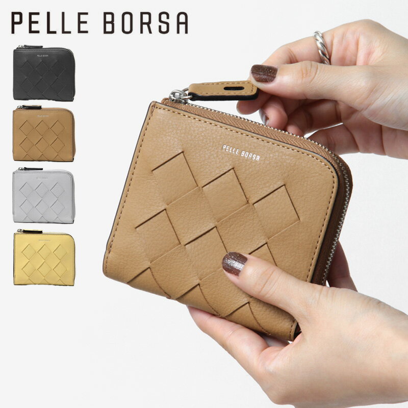 A, E, H, I, L, V, Y - 【10％クーポン】ペレボルサ 財布 PELLE BORSA 二つ折り財布 ミニ財布 レディース メッシュ L字ファスナー 本革 クロノウィーブ CHRONO WEAVE pelleborsa 5842