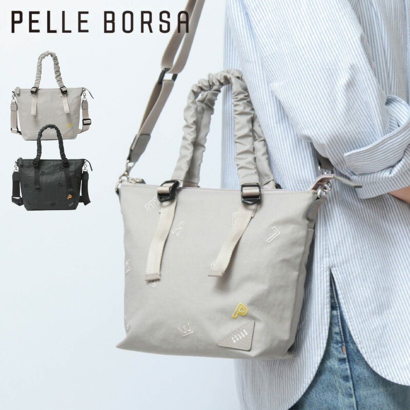 Rakuten - 【10％クーポン】ペレボルサ バッグ PELLE BORSA トートバッグ ナイロン ミニトート 軽量 撥水 Wrinkle リンクル レディース 6523