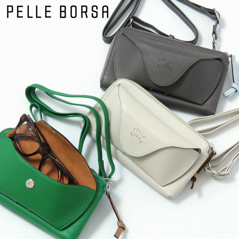 【10％クーポン】ペレボルサ PELLE BORSA お財布ポシェット お財布ショルダー お財布ショルダーバッグ ポシェット 本革 斜めがけ 軽量 ミニショルダー 眼鏡ケース スマホも入る 横長 VERY GOODS ベリーグッズ 7205