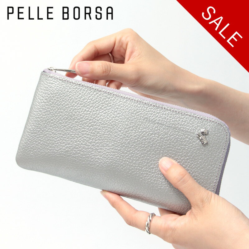 Rakuten - 【30％OFF】ペレボルサ 財布 PELLE BORSA 長財布 L字ファスナー レディース 本革 Catherine Goods カトリーヌグッズ pelleborsa 209075 セール 【返品不可】