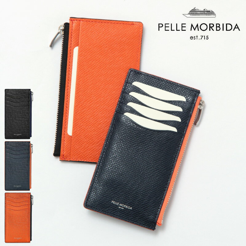Rakuten - ペッレモルビダ 財布 PELLE MORBIDA ペレモルビダ フラグメントケース ミニウォレット ミニ財布 日本製 レザー 本革 メンズ レディース BARCA バルカ キャッシュレス 薄い BA324