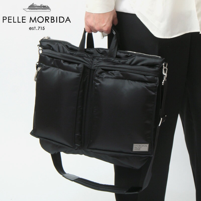 Rakuten - PELLE MORBIDA バッグ ペッレモルビダ 2way トートバッグ HYDROFOIL ハイドロフォイル 撥水 ナイロン ヘルメットバッグ メンズ A4 B4 16インチPC 大容量 ファスナー付き ショルダー 斜めがけ 通勤 日本製 PMO-HYD021 ◇