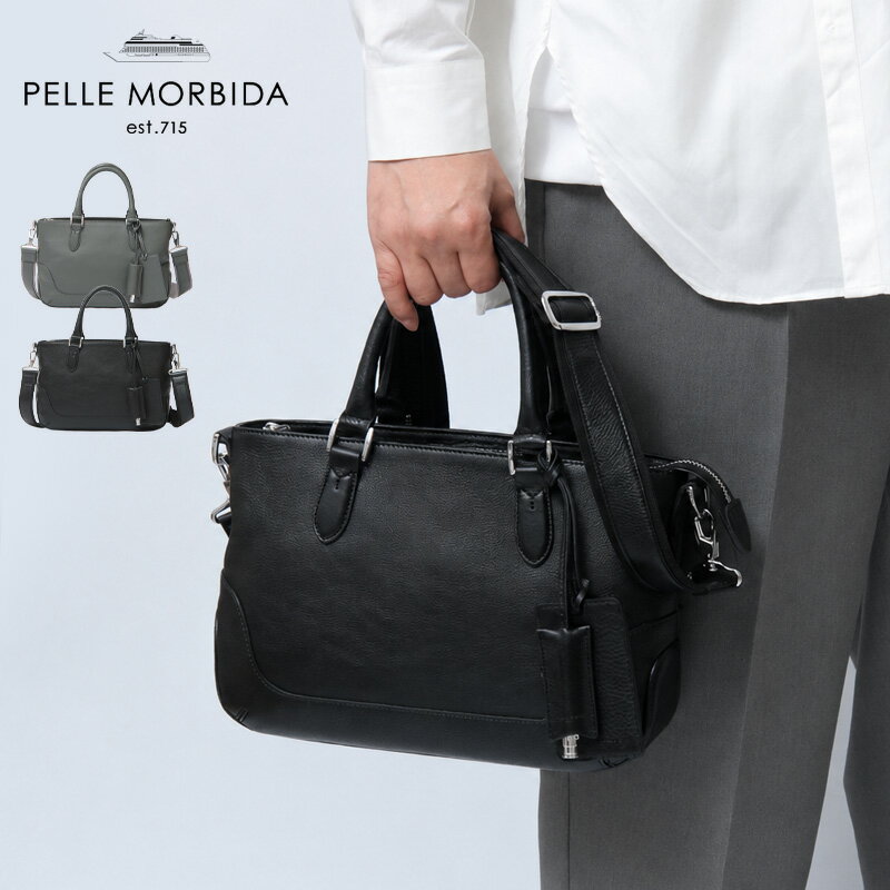 ペッレモルビダ バッグ PELLE MORBIDA ミニトートバッグ 2way ショルダーバッグ ペレモルビダ 日本製 メンズ maiden voyage メイデンヴォヤージュ メイデンボヤージュ 本革 MB088