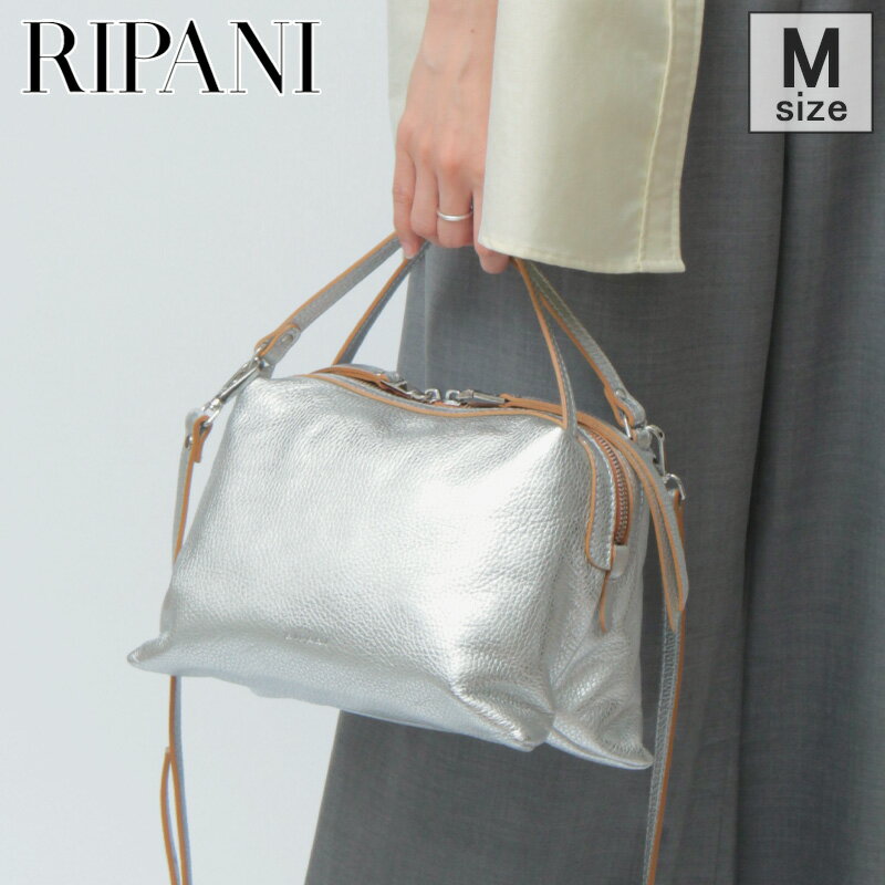 Rakuten - 【正規品】リパーニ バッグ RIPANI トートバッグ ショルダーバッグ 肩掛け 斜め掛け レディース 2way 本革 レザー RONDINE ロンディネ シルバー i492 oc i4920c ★