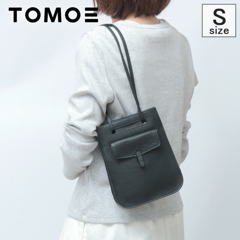 Rakuten - TOMOE トモエ バッグ ショルダーバッグ 本革 レザー 2way 斜め掛け 肩掛け 巾着バッグ レディース メンズ ユニセックス UTILITY UBS ★