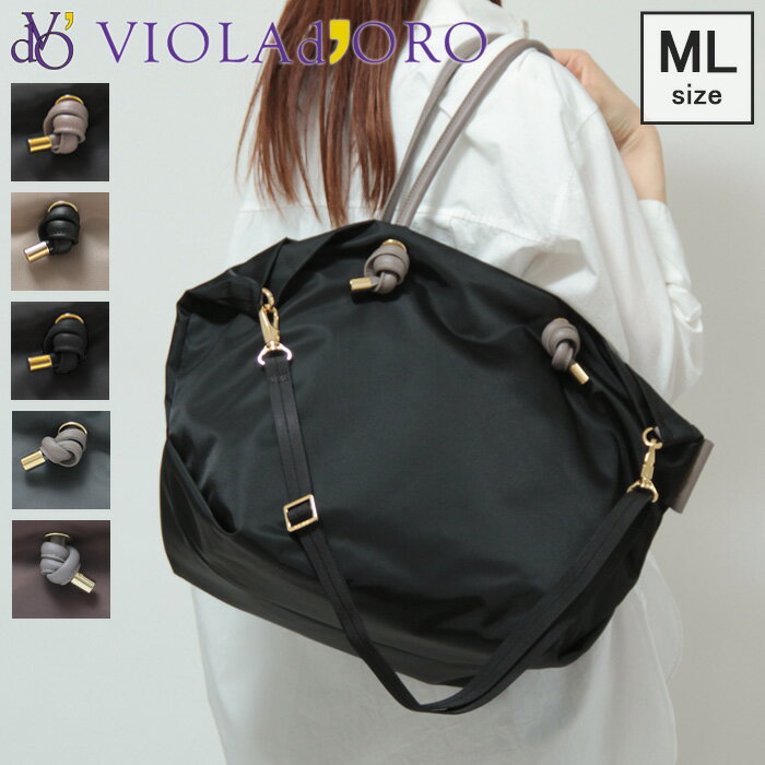 ��10�󥯡��ݥ�ۥ�������ɡ��� �Хå� VIOLAd��ORO �ȡ��ȥХå� 2way �Ф�ݤ� ���ݤ� A4 ���� �ʥ����� �ܳ� ��ǥ����� BIANCA ...