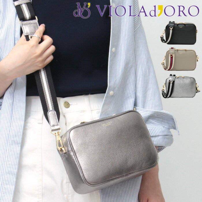【10％クーポン】ヴィオラドーロ バッグ VIOLAd'ORO ショルダーバッグ カメラバッグ アイビーテープ AD..