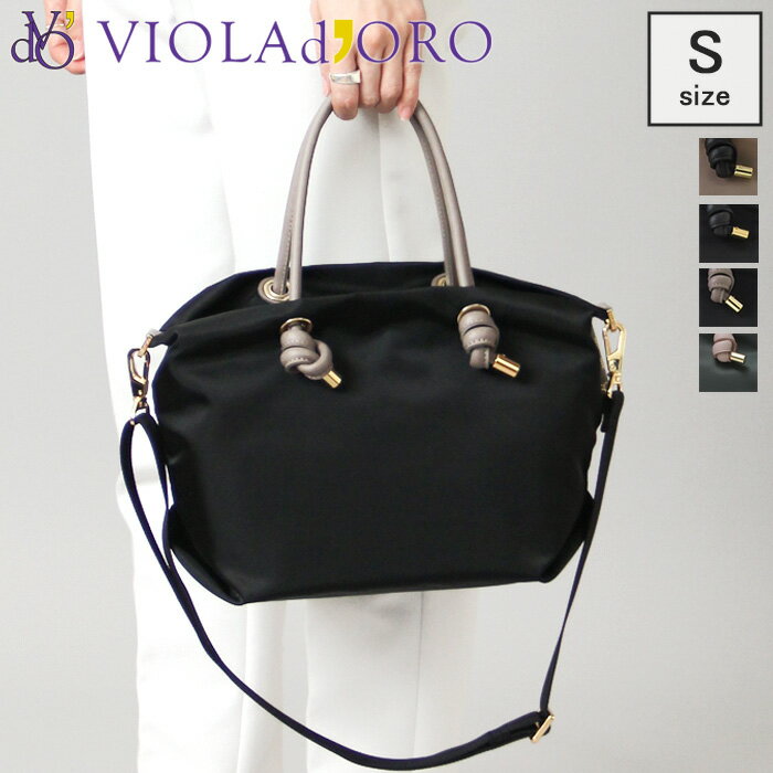 ��10�󥯡��ݥ�ۥ�������ɡ��� �Хå� VIOLAd��ORO �ȡ��ȥХå� BIANCA 2way �Ф�ݤ� ���� �ʥ����� �ܳ� �Υåȥϥ�ɥ� ��ǥ�����...