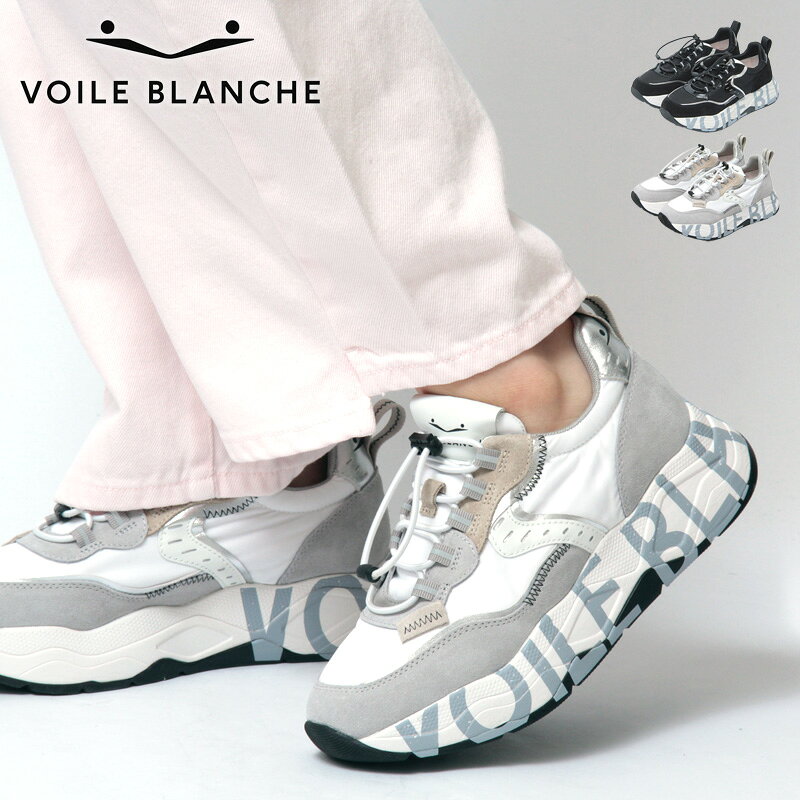Rakuten - 【正規品】VOILE BLANCHE スニーカー ボイルブランシェ CLUB105 QUICK ヴォイル ブランシェ 厚底 レザー スウェード メタリック ロゴ シューズ 靴 レディース 2020004/01/1B31 ★