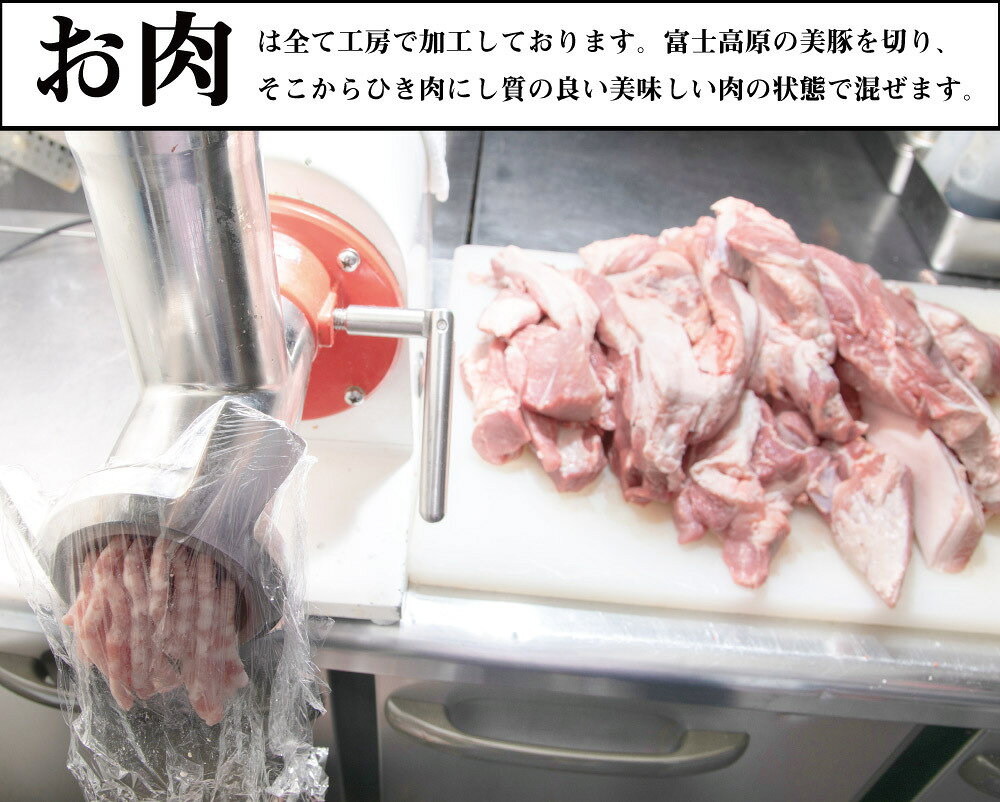 【新橋の名店】 一味玲玲 麻婆豆腐 麻辣醬 自家製 送料無料 餃子 香辛料30種 保存料不使用 パーティ ギフト おつまみ お土産 食品 贈り物 プチギフト 万能調味料 山椒 国産 唐辛子 入り 食品 調味料 dumplings-10000004 新橋中華料理一味玲玲の餃子 サンプル画像3