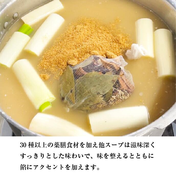 �ڿ�����̾Ź�� ��̣���� ���顼�����ڤޤ� ������ ��¸���Ի��� �ѡ��ƥ� ���ե� ���ڻ� ���� £��ʪ �ץ����ե� ����