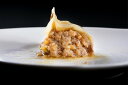 【新橋の名店】牛肉玉葱餃子(10個入り) 一味玲玲 手作り 自家製酢胡椒付 & にんにく醤油付 冷凍 餃子 香辛料30種 保存料不使用 パーティ ギフト おつま...