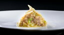 【新橋の名店】セロリ餃子(10個入り) 一味玲玲 手作り 自家製酢胡椒付 & にんにく醤油付 冷凍 餃子 香辛料30種 保存料不使用 パーティ ギフト おつまみ...