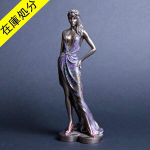 【在庫処分 SALE】ブロンズ像 置物 女性 女性の置物 ブロンズ 銅像 ドレス アンティーク ヴィンテージ アジアン ヨーロピアン ヨーロッパ 高級 高級感 エレガント 雑貨 インテリア 玄関 プレゼント ギフト 誕生日 敬老の日