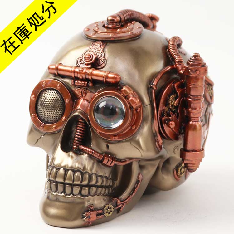 【在庫処分 SALE】スカル 置物 小物入れ アクセサリー入れ ブロンズ像 ブロンズ 骸骨 頭蓋骨 がいこつ どくろ ドクロ かっこいい メカニカル メカ 雑貨 インテリア 男部屋 一人暮らし 男性 メンズ ロック アクセサリー プレゼント 誕生日のサムネイル