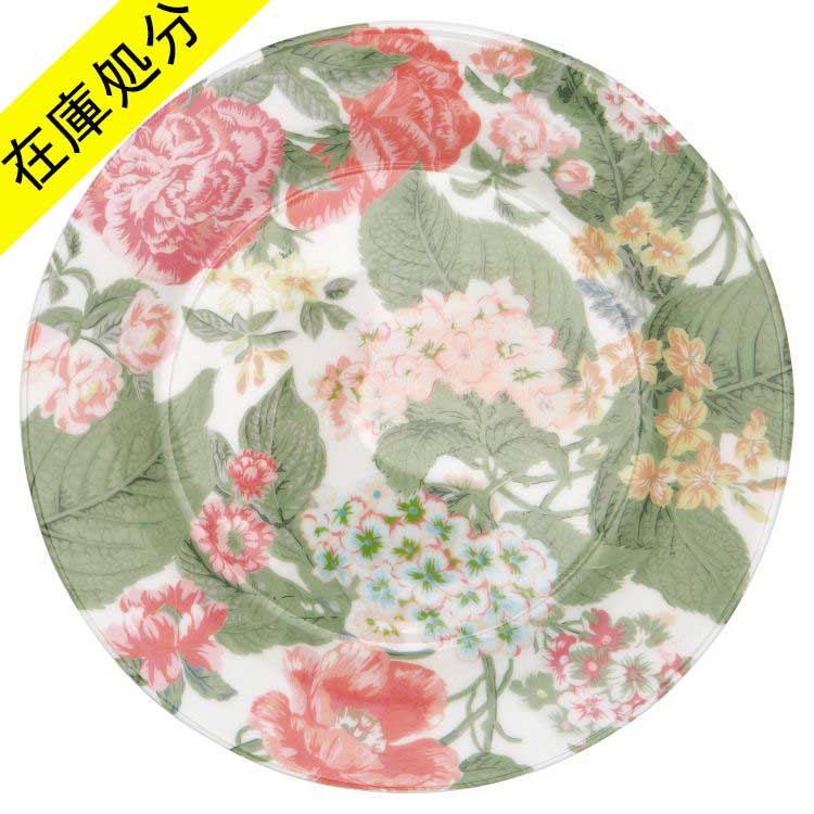 【在庫処分 SALE】セット 4枚 お皿 プレート 花柄 北欧 花 皿 北欧 おしゃれ ピンク カラー 北欧風 韓国 雑貨 食器 プレゼント ギフト 誕生日 引っ越し祝い 女性 磁器 陶磁器 海外 海外雑貨 デンマーク グリーンゲート GreenGate Adele 1