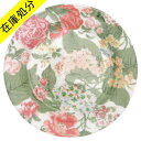 【在庫処分 SALE】セット 4枚 お皿 プレート 花柄 北欧 花 皿 北欧 おしゃれ ピンク カラー 北欧風 韓国 雑貨 食器 プレゼント ギフト 誕生日 引っ越し祝い 女性 磁器 陶磁器 海外 海外雑貨 デンマーク グリーンゲート GreenGate Adele